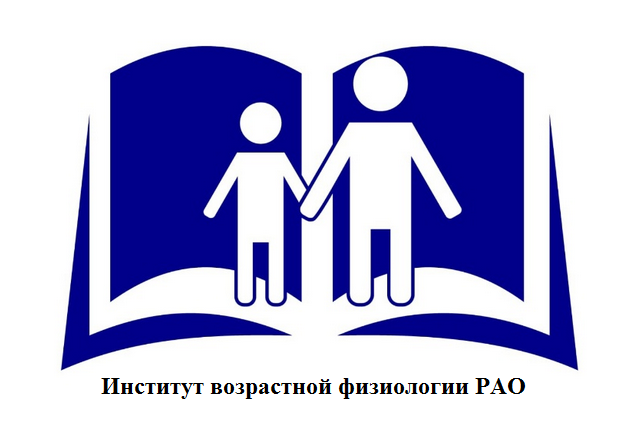 Родительское собрание.