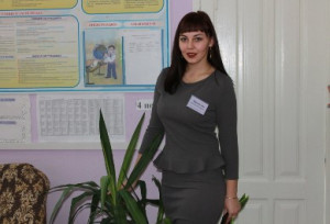 Ворошилова Ирина Владимировна Ворошилова Ирина Владимировна